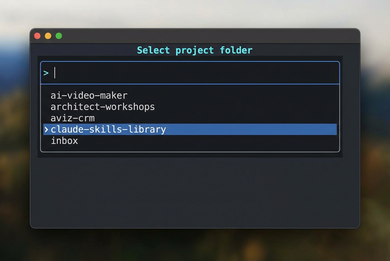 מסך הטרמינל עם בוחר הפרויקטים