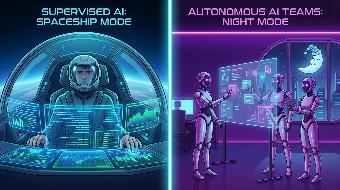 חילוק מעניין: מצב חללית vs ארגון סוכנים